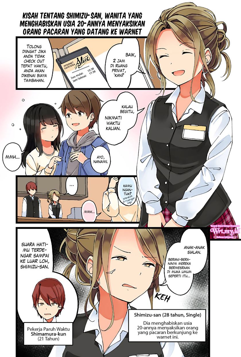 Hanging Out with a Gamer Girl
